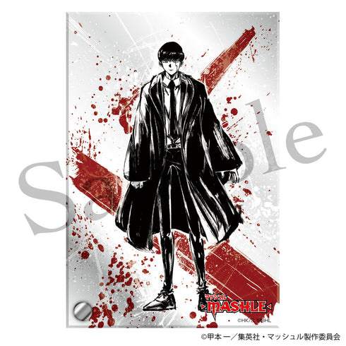 『マッシュル-MASHLE-』アクリルプレート 墨絵マッシュ